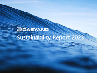 Sustainability Report 2023